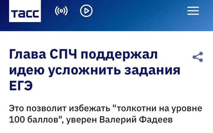 ����� ����� ���������� �����������, � ������� �� ����������� ���, �� ������ ����� ���������� �������