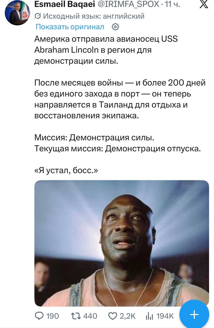 ���� � ������� ��� ���