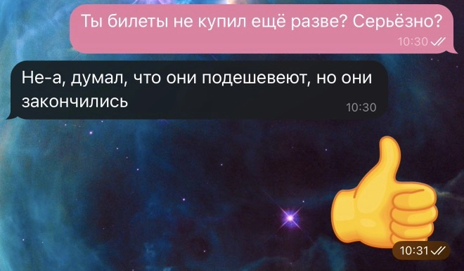 ������ ������������� ������ � ������� ������� �����. ����: ���-�������� ������
