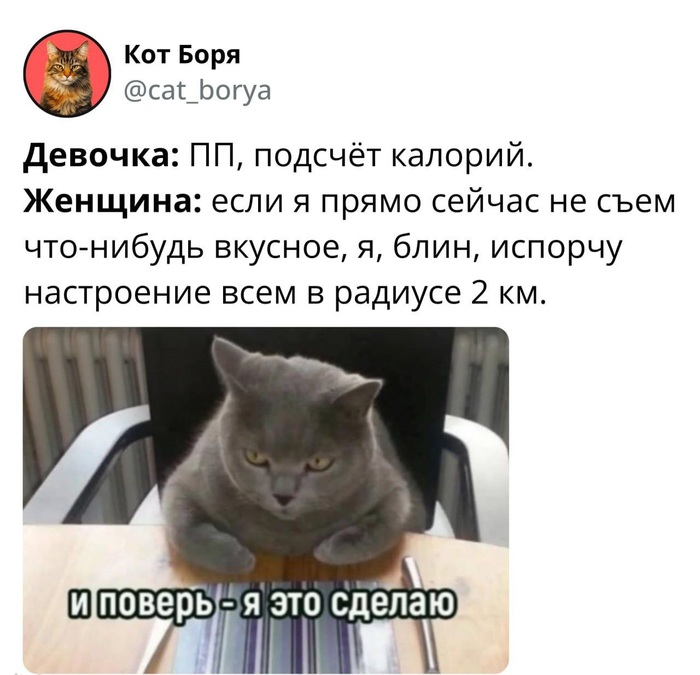 И она это сделает. Возможно, ей даже не понадобится причина