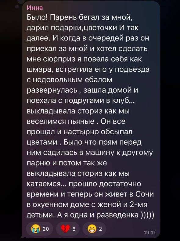 ��������� ��������� � ��������