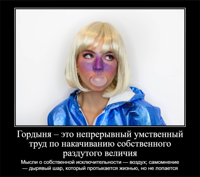 ��� �������