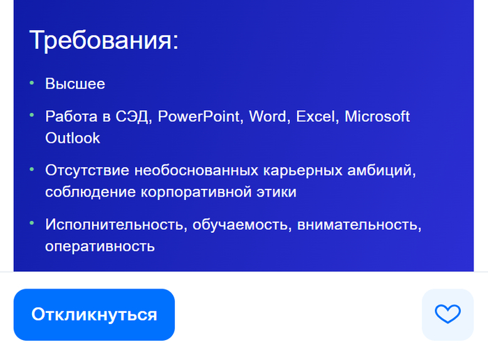 ��� ������� ��� "�� � ������"