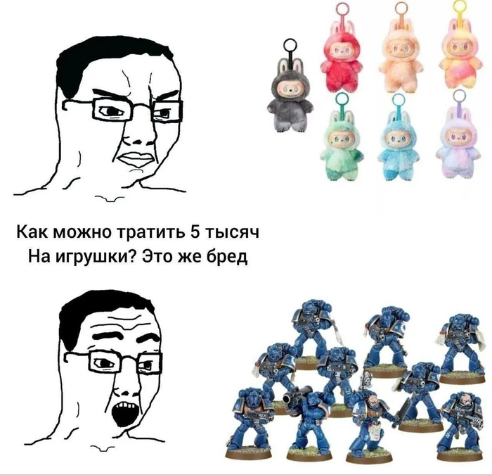 Заверните оба набора XD