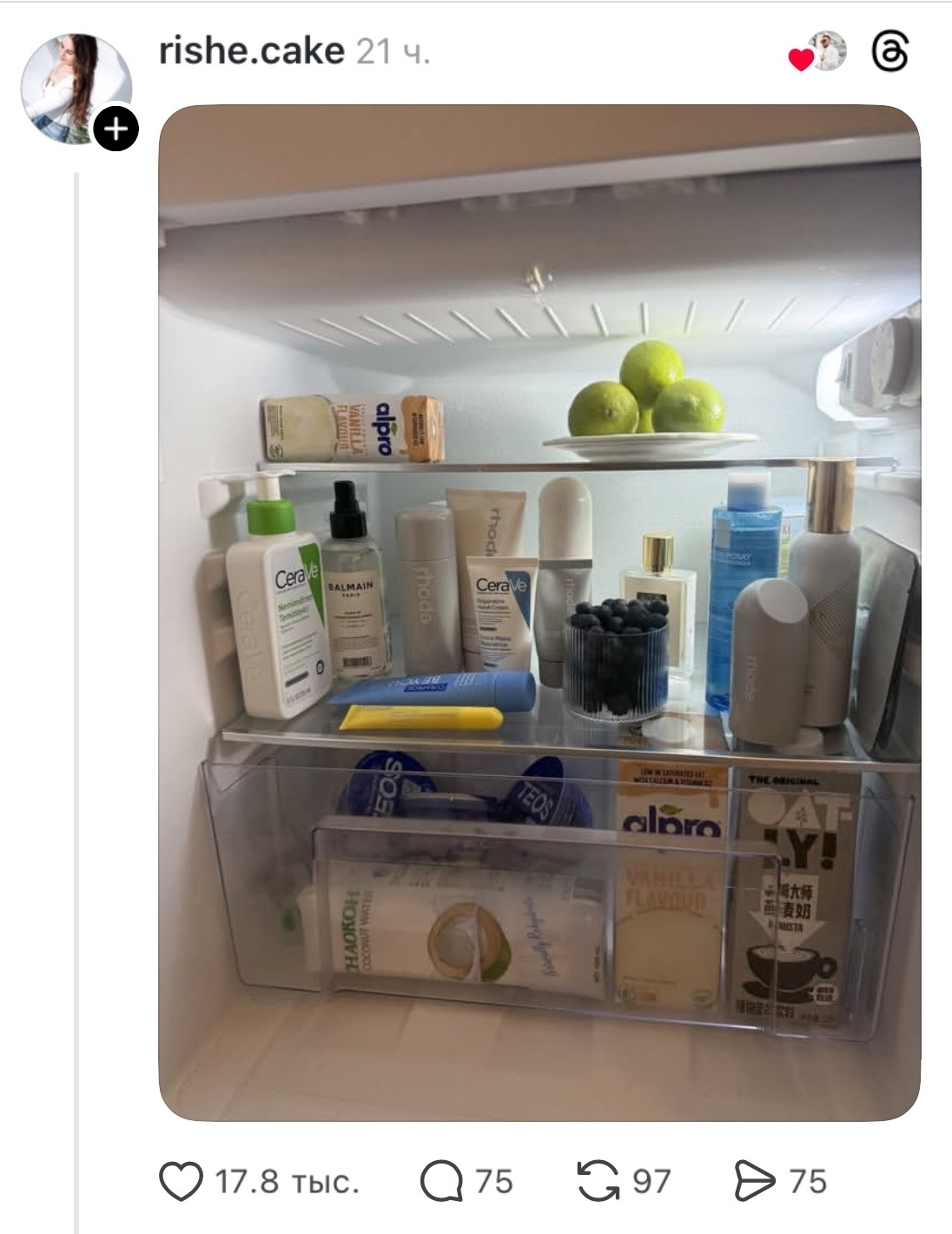 Evidence of the absence of a man - Threads, Screenshot, Comments, Refrigerator