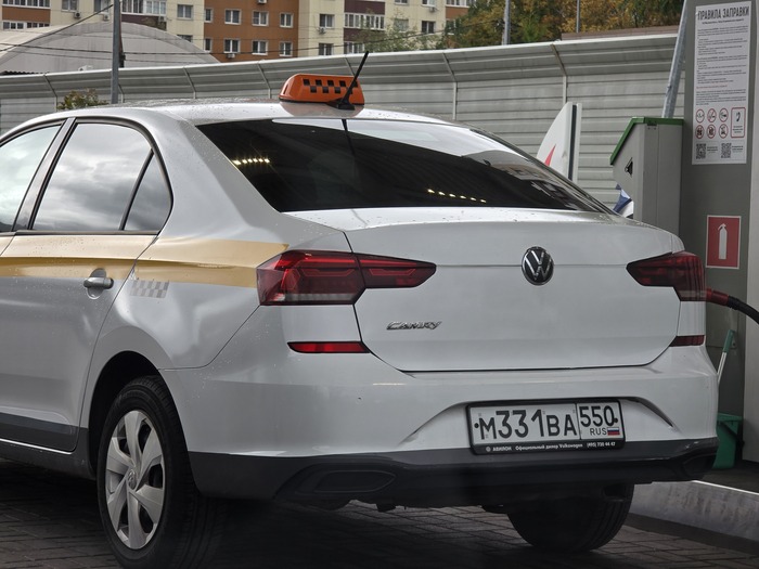 Volkswagen Camry