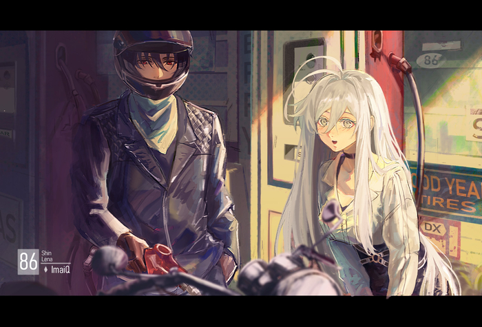 Fueling motorcycle
