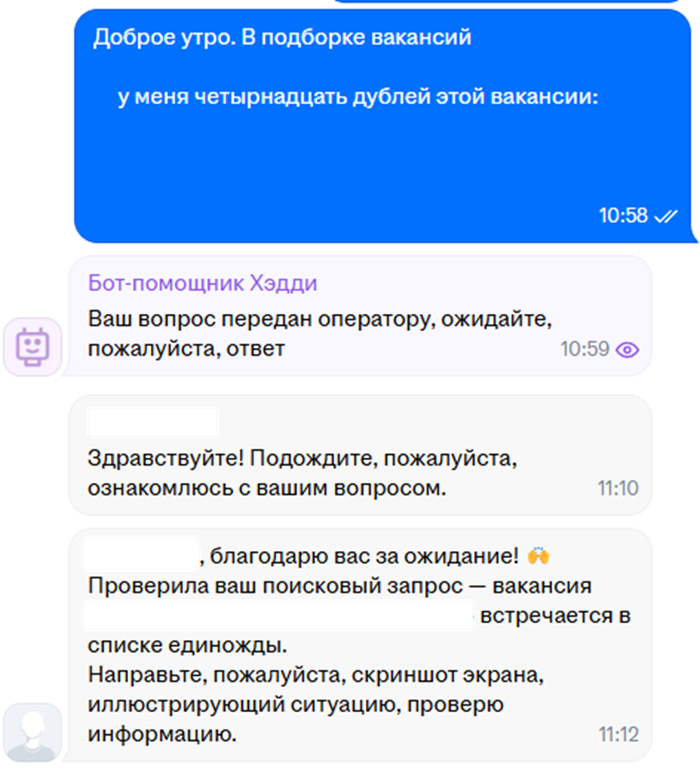 ���, � ��� � ������� 14 ������ ������ � ���� ��? �� ����� ����! �� ��������� �� ��� ���������! ����� ���� �������� ����������� ��������!