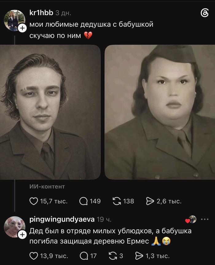 ����� ����� ��������