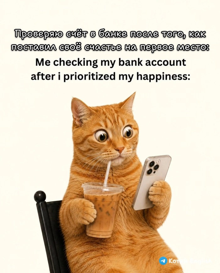 ������ � ����