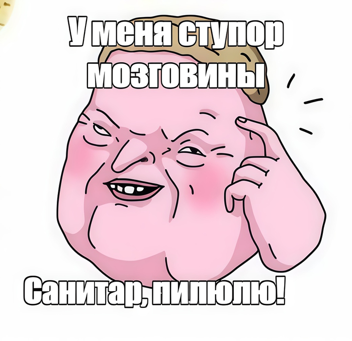 ������