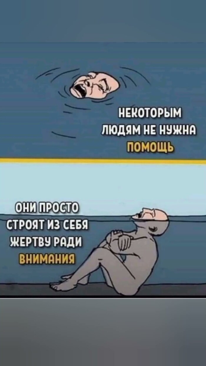 Так выглядит аргументация проекта в их ответе