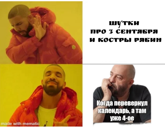 �� �� ���� ����