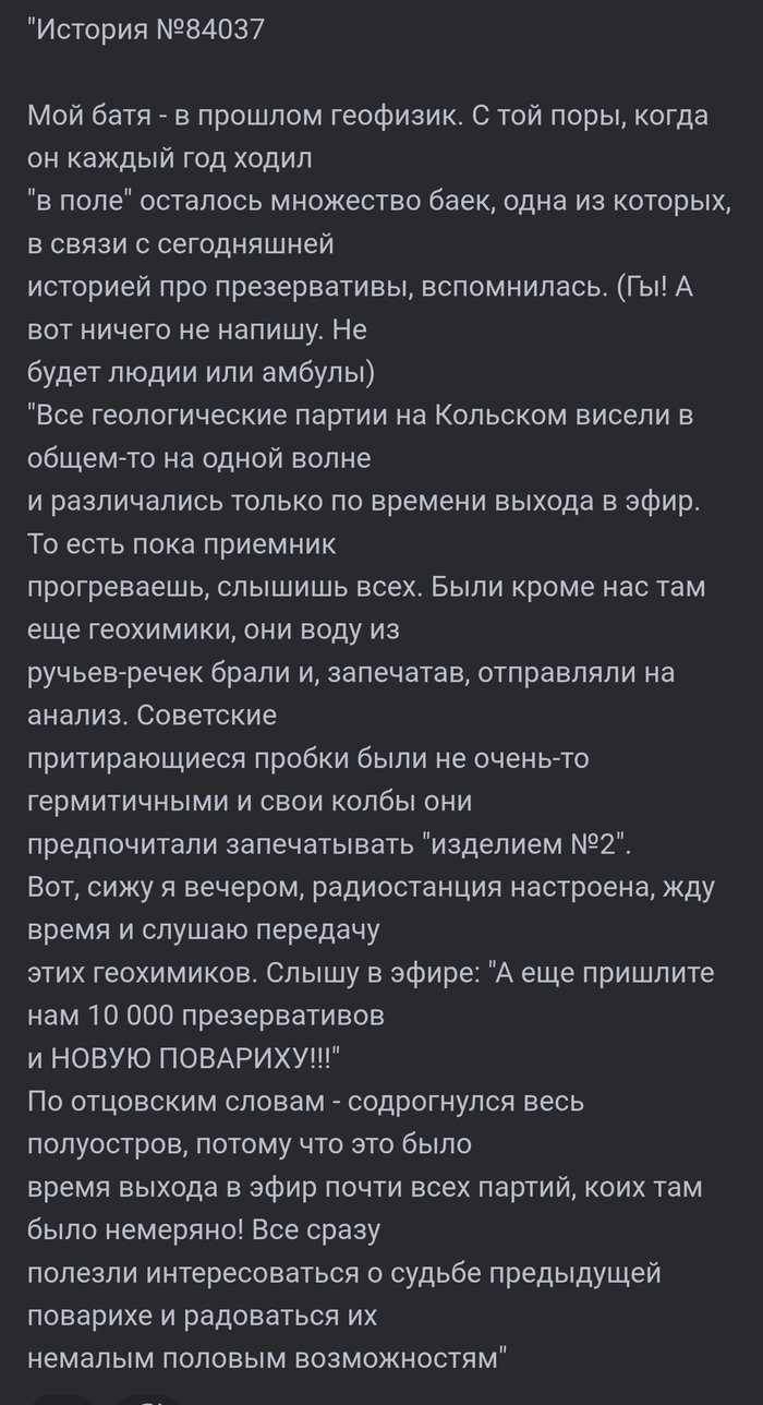 ����� �� ���� ����� �������, �� �� ���� �� �����������