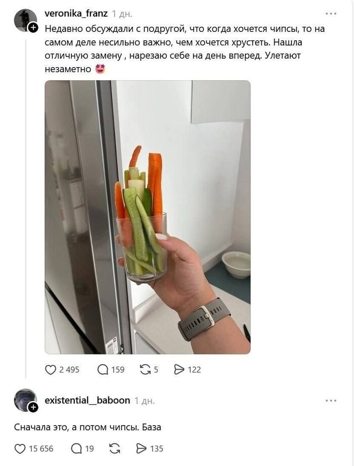 База
