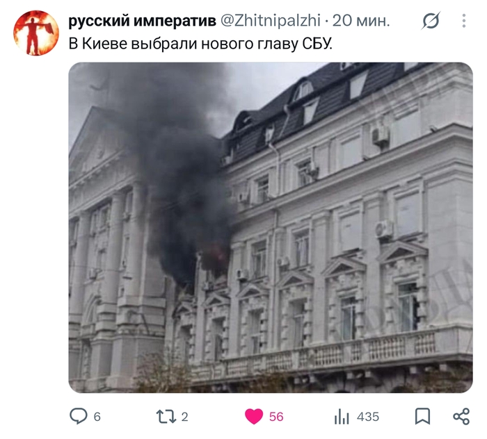 Конклав