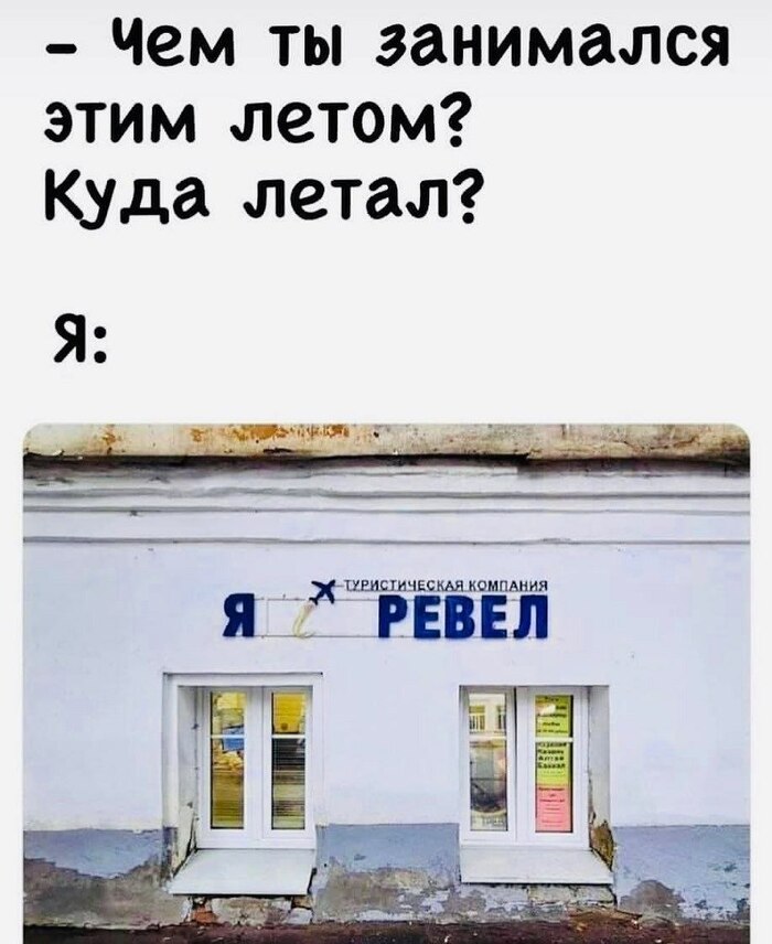 ������ �����������