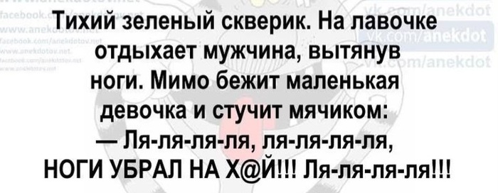 ����� �� ���� ��� ��������