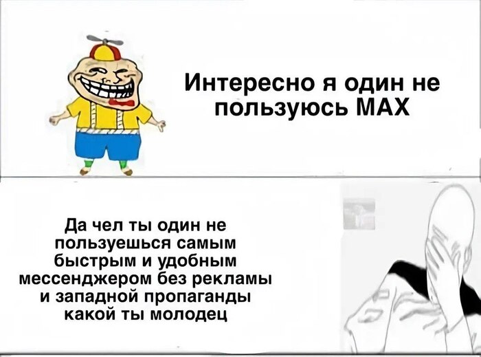 ��������???