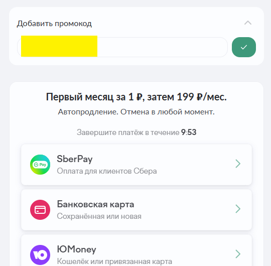 ����� �� ����: ������������ � ����� ���������� ���������!