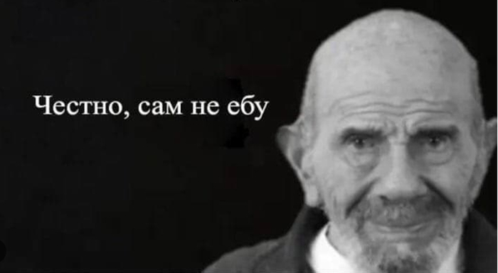 Добавить нечего