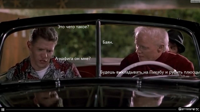 <a href="https://pikabu.ru/story/da_zabali_ne_byilo_takogo_v_filme_peresmotri_prezhde_chem_postit_pizezh_14314393?u=https%3A%2F%2Fpikabu.ru%2Fstory%2Fkino_ne_prosto_tak_snimayut_14313092%3Fcid%3D403907907&t=%23comment_403907907&h=0538bc58ec2e9838dd05115da6395d5add952e27" title="https://pikabu.ru/story/kino_ne_prosto_tak_snimayut_14313092?cid=403907907" target="_blank" rel="noopener">#comment_403907907</a>