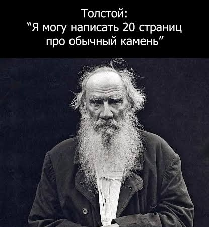 Омограмма:
