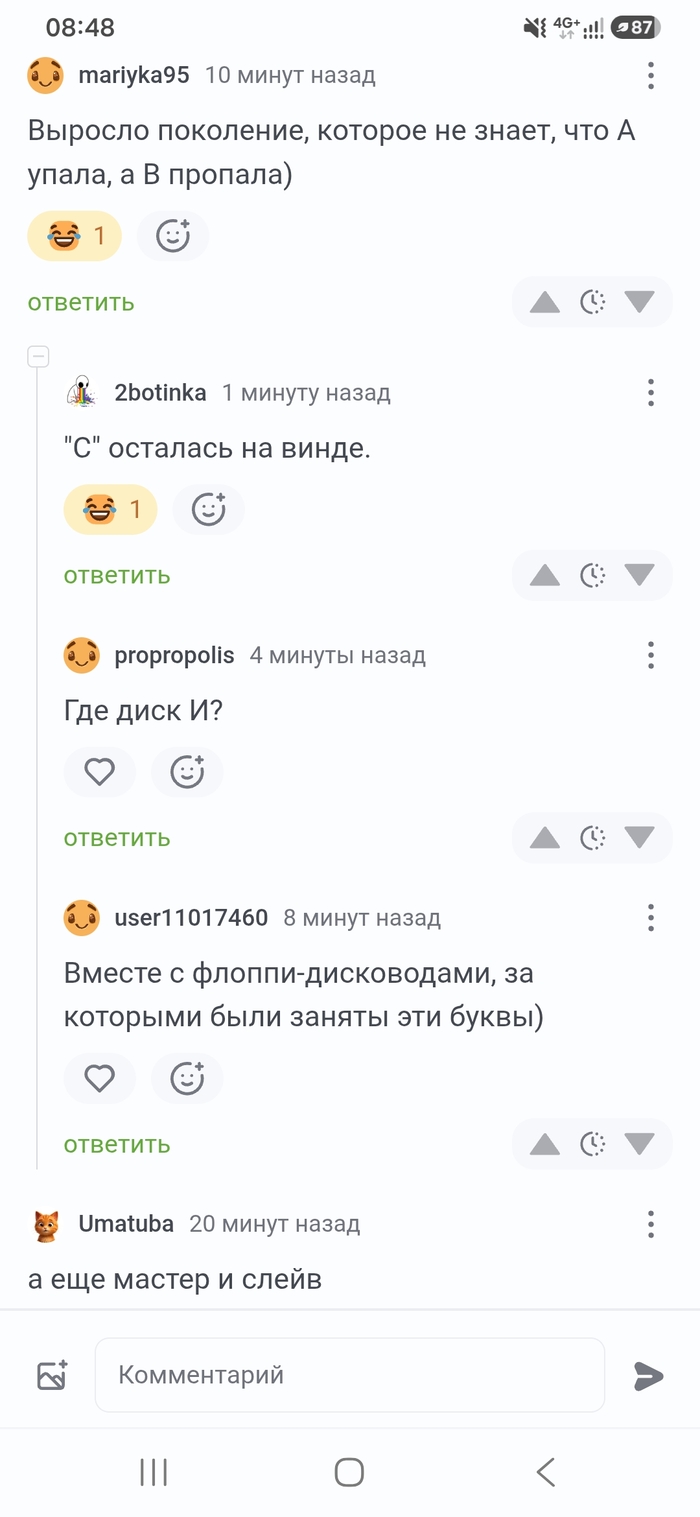 ����� �� ������