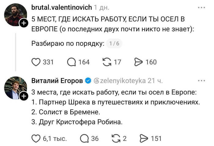 ���� � ������
