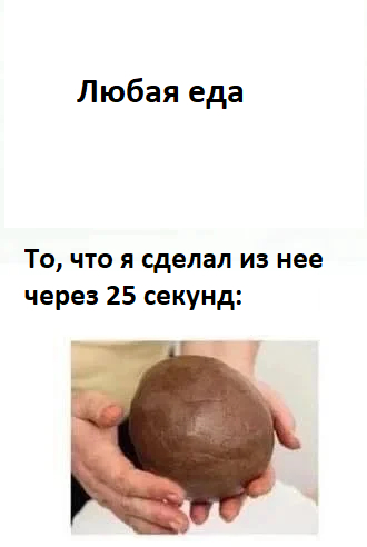 ����� �� ���� ��������