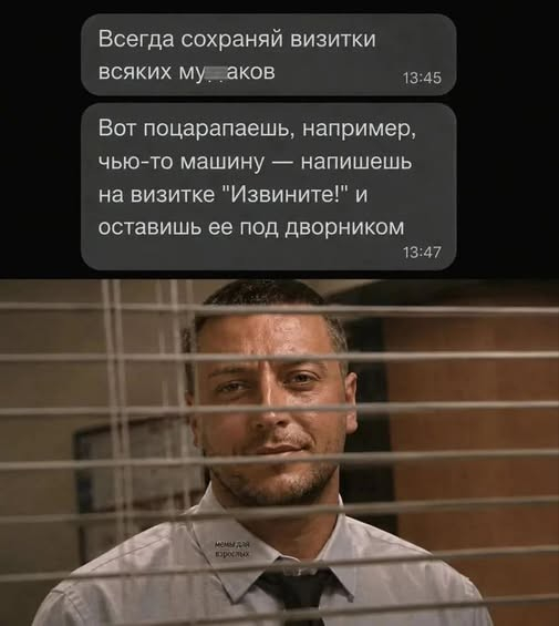 ���� ���������...