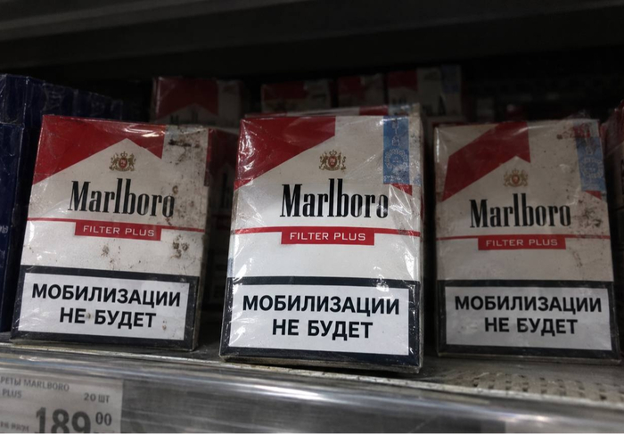Можно и покурить тогда