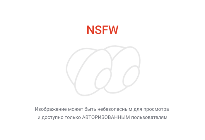 Бишамон
