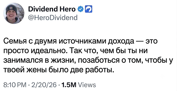 Позаботьтесь о главном!