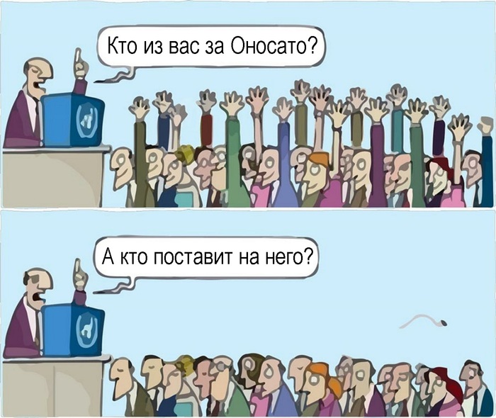 Залечил ли плечо 75-й ёкодзуна Оносато? Завтра начинается турнир, там узнаем😀