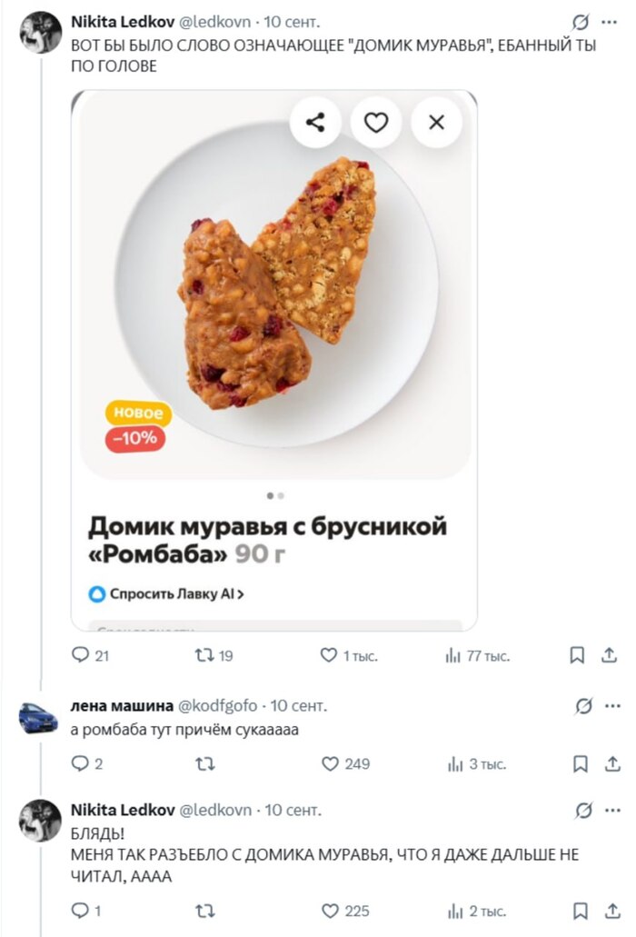 ����������� ����� �������� �� ���...�