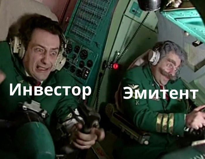 Самолёт — паровозик, который «смог» или нет? (Вернее, сможет, но это не точно )
