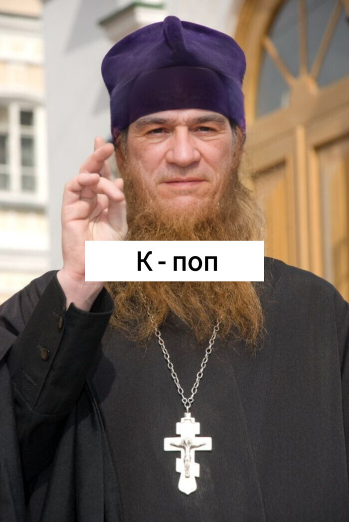 Тавтограмма: