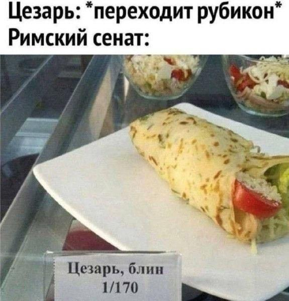 �� ������!
