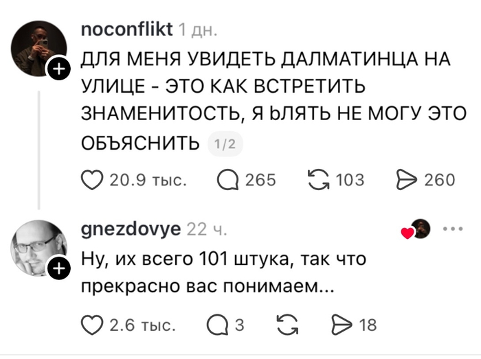 ��������� ���������� �� �����