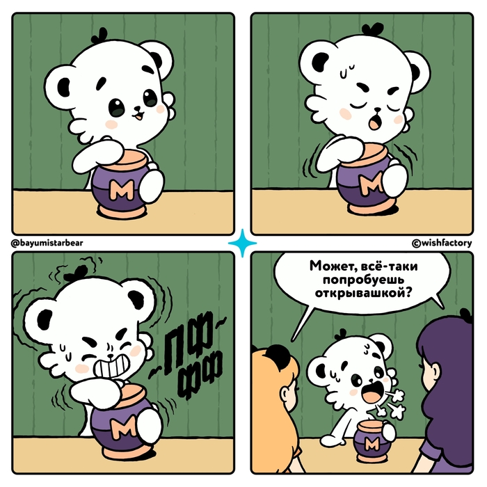����������� �� ��� �����