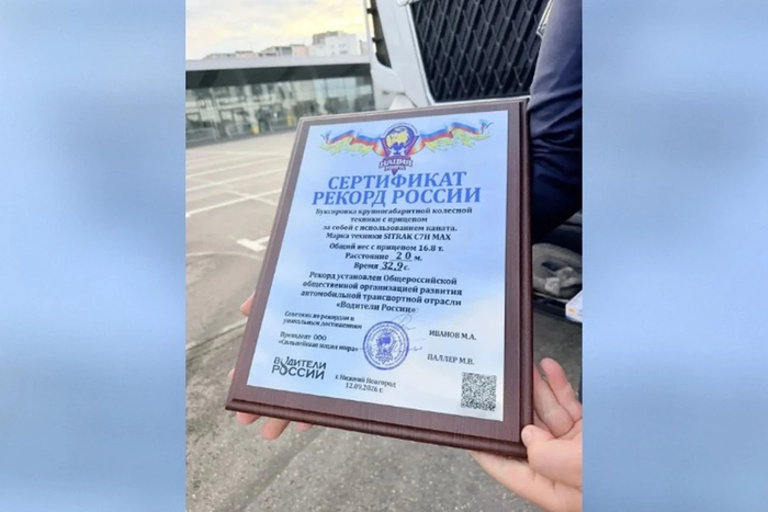 ����: ����������� ����� ����