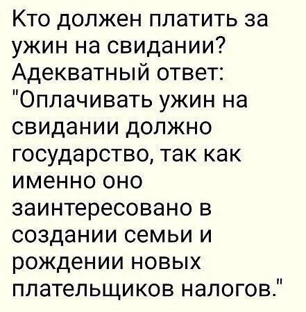 � ��� ����� ���������