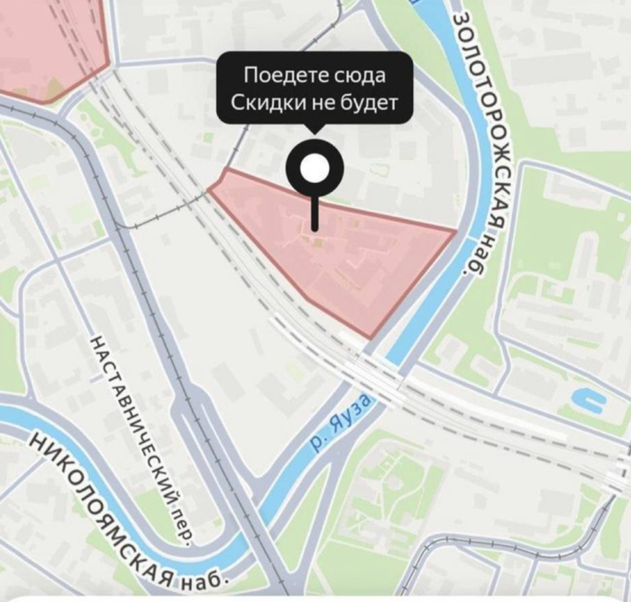 Каршеринги в Москве перешли к угрозам