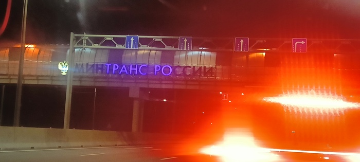 Он вам не футболист