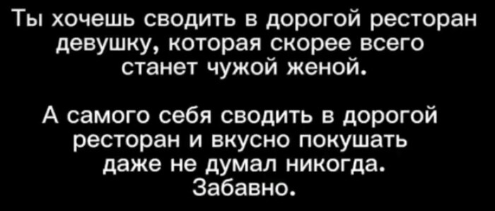 ����� �� ���� �� ���� ��� � �����