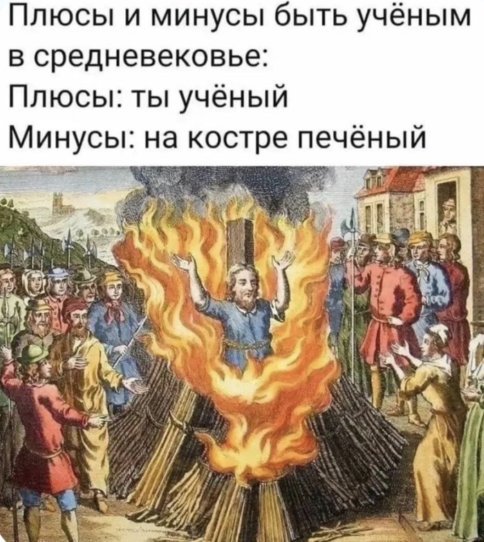 ������ - ����