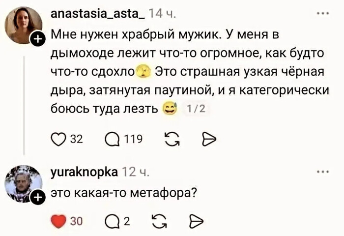Где где лежит?))))