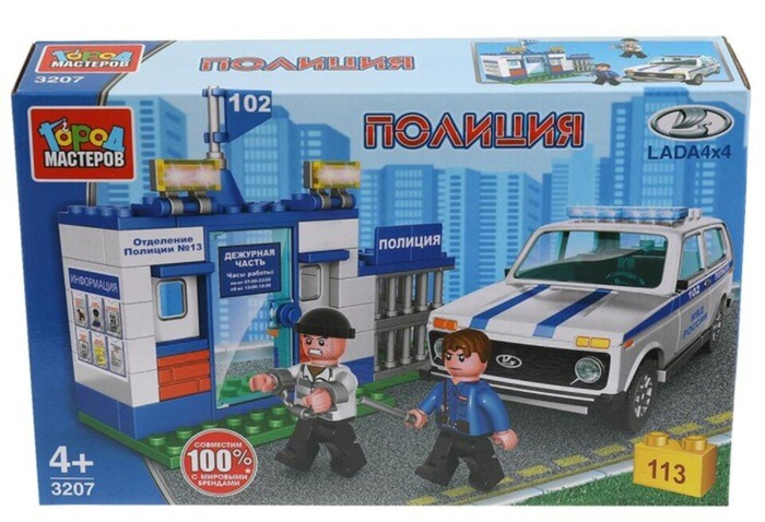 <a href="https://pikabu.ru/story/importozameshchenie_lego_prokhodit_uspeshno_14344897?u=https%3A%2F%2Fali.click%2Ff2qxl1y%3Ferid%3D2SDnje4Cz9q&t=%D0%9F%D0%BE%D0%BB%D0%B8%D1%86%D0%B8%D1%8F%20%D0%B8%20%D0%9D%D0%B8%D0%B2%D0%B0&h=31483f2cdf98ea7e8a506b915b790754eb0698b2" title="https://ali.click/f2qxl1y?erid=2SDnje4Cz9q" target="_blank" rel="nofollow noopener">������� � ����</a>