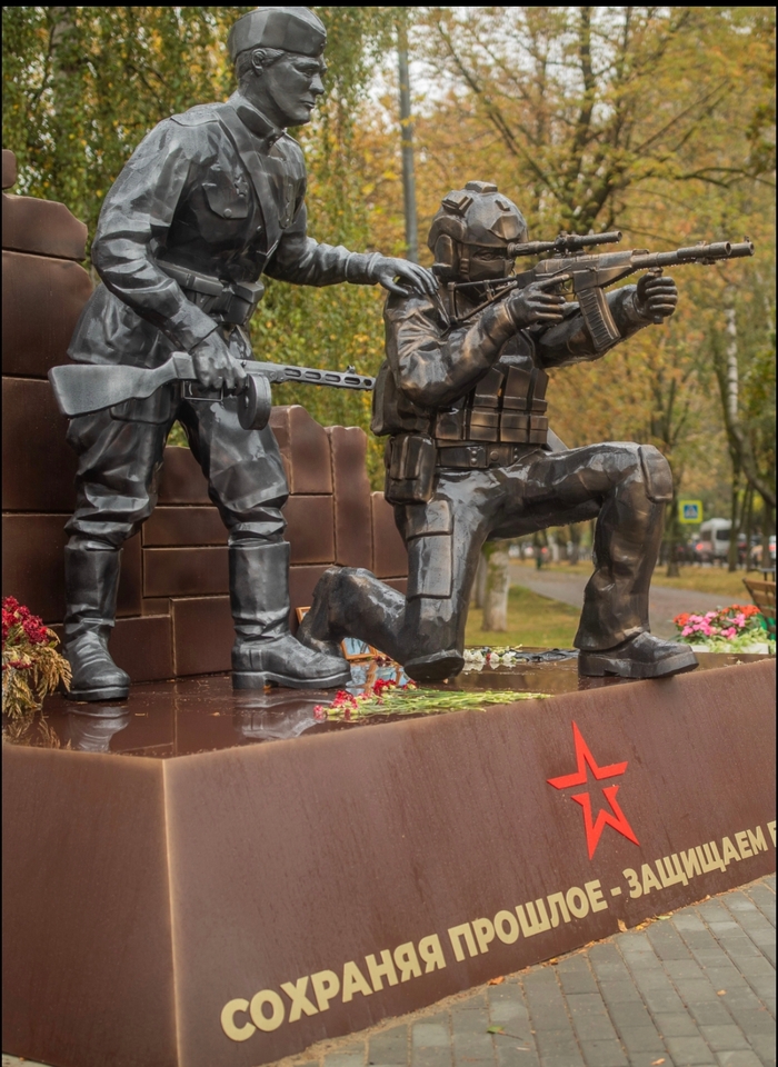 Ответ на пост «Просто памятник, не знаменитый, не раскрученный»
